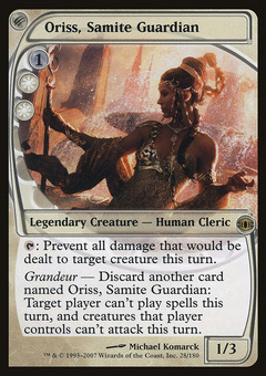 Oriss, Samite Guardian